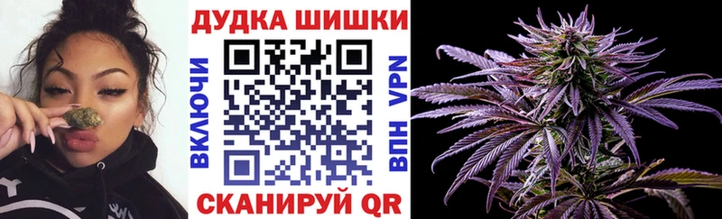 Как найти наркотики Калязин ГАШ Галлюциногенные грибы Вейп ТГК A-PVP Бошки Шишки COCAIN Мефедрон