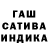 Alpha-PVP Соль Kam4