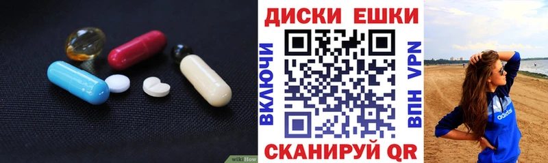 kraken сайт  Калязин  Ecstasy Punisher  закладка 
