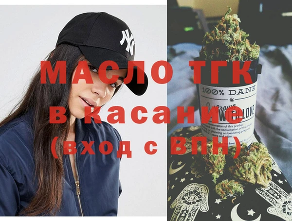 2c-b Аркадак