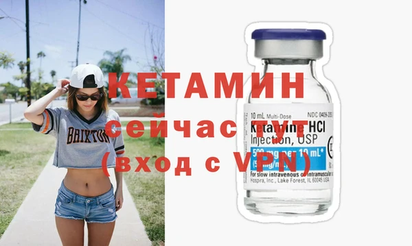 2c-b Аркадак