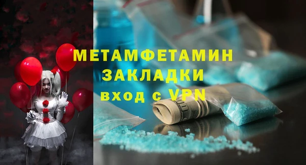 амф Приозерск