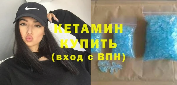 2c-b Аркадак