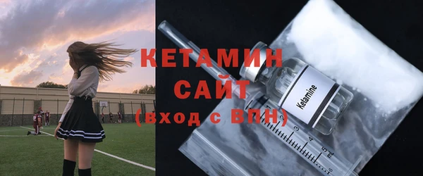 2c-b Аркадак