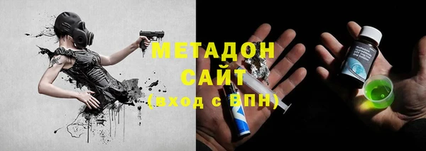 2c-b Аркадак