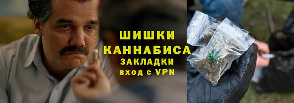 спиды Армянск