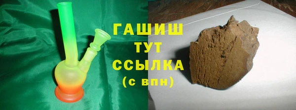 2c-b Аркадак