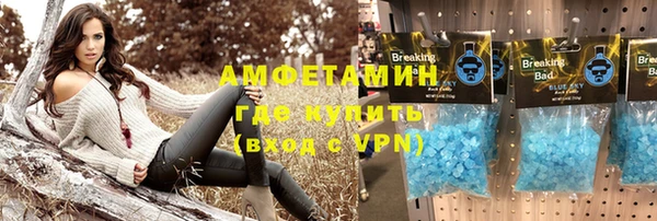 2c-b Аркадак