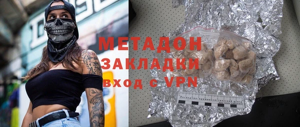 2c-b Аркадак