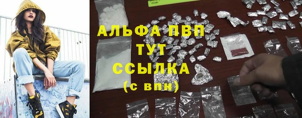 2c-b Аркадак