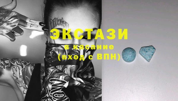 2c-b Аркадак