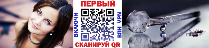 МЕГА ССЫЛКА  Калязин  Метамфетамин винт 