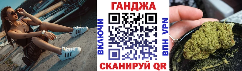Шишки марихуана семена Калязин